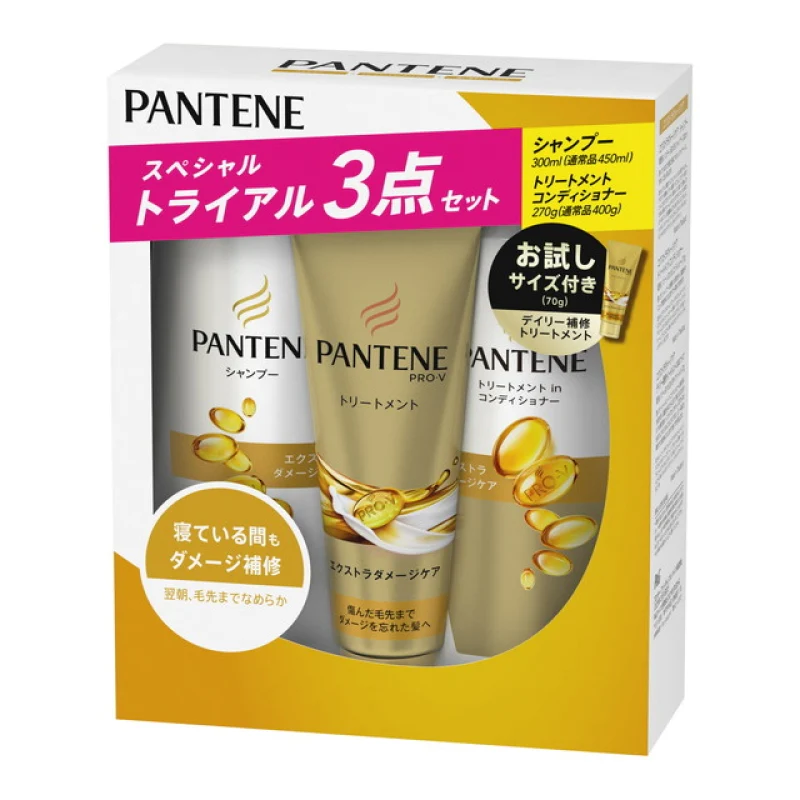 BỘ GỘI XẢ Ủ TÓC PANTENE VÀNG DÀNH CHO TÓC HƯ TỔN - 4902430762069
